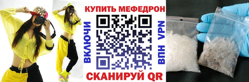 Наркошоп купить Кетамин  Псилоцибиновые грибы  Меф мяу мяу  Канабис  Кокаин  Альфа ПВП  АМФЕТАМИН  ГАШ  Южно-Сахалинск