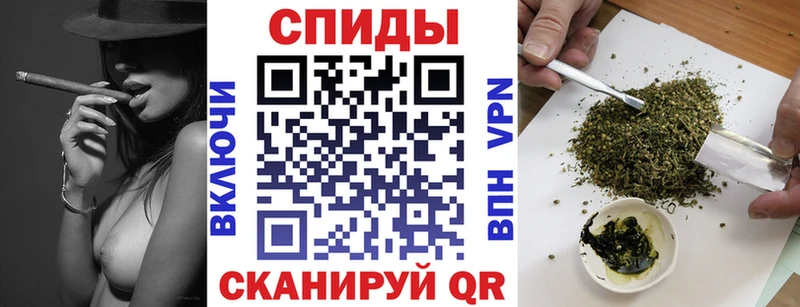 Купить закладки  Южно-Сахалинск  Бутират бутандиол 