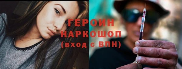 МДМА Медвежьегорск