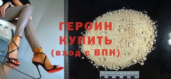 индика Мегион