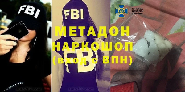 МДМА Медвежьегорск